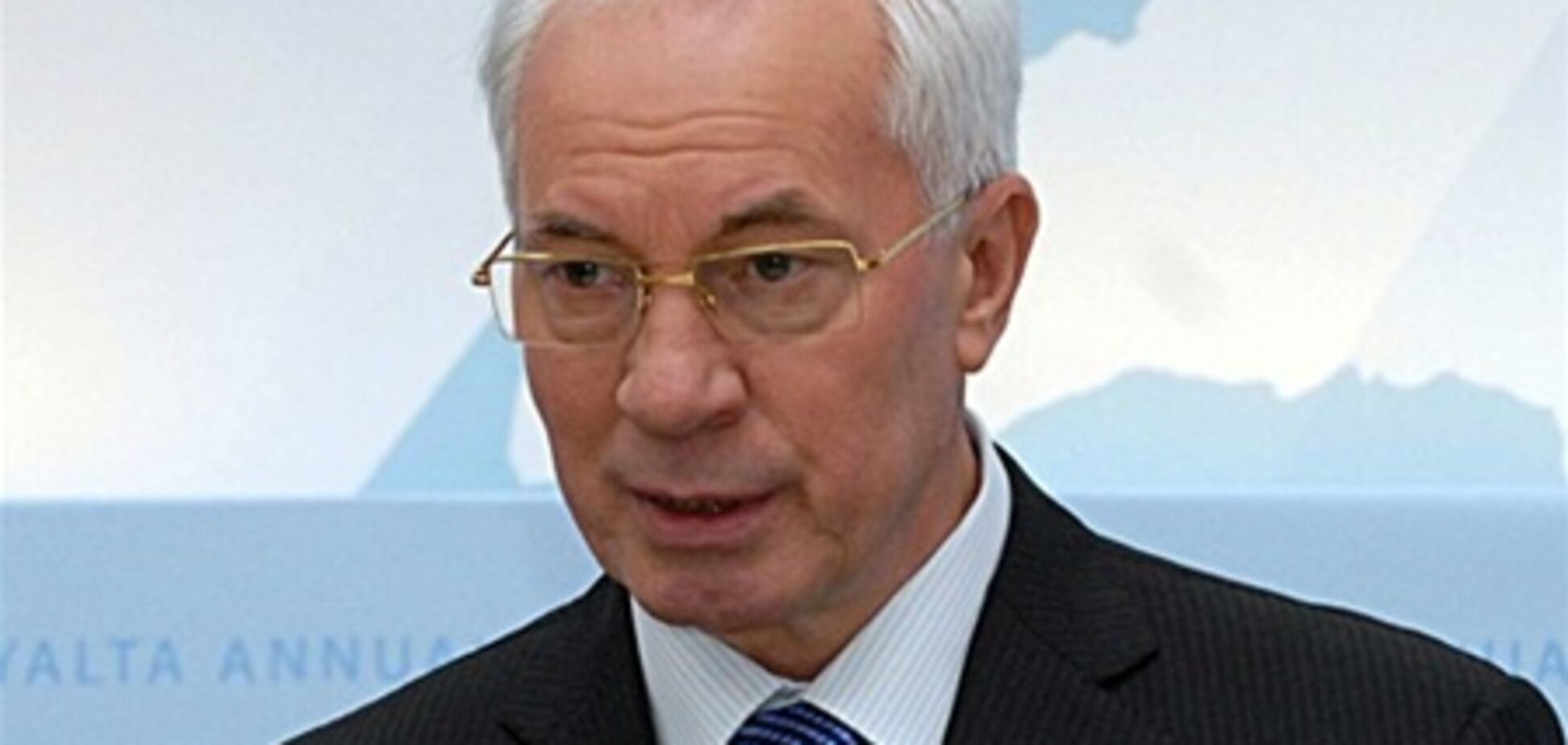 Азаров может возобновить строительство 'Больницы будущего'