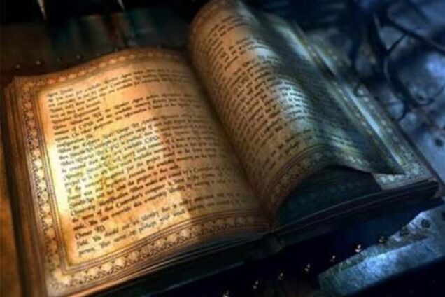 Жителя Саудівської Аравії стратили за чаклунство