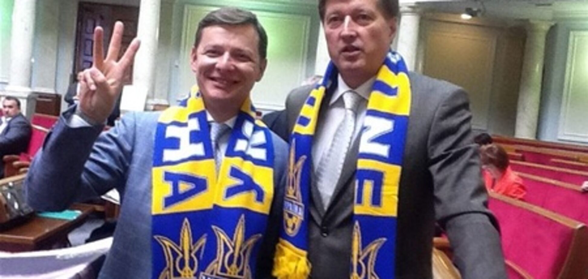 Депутаты приготовились смотреть матч Украина-Англия