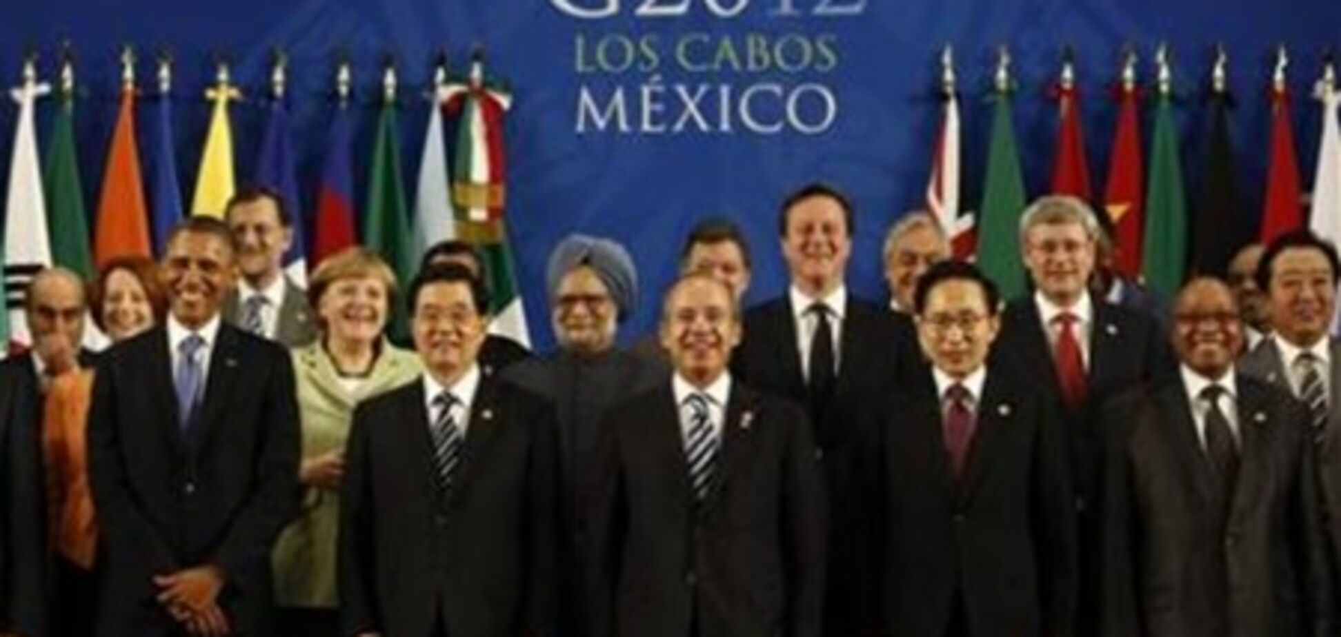 G20 раскритиковала ЕС за отсутствие прогресса в борьбе с кризисом