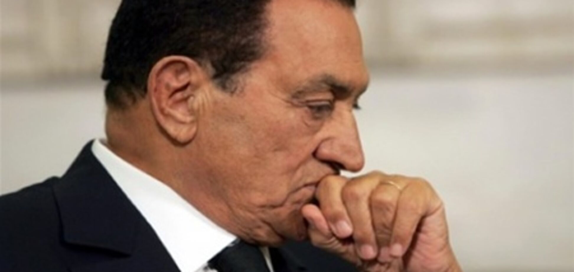 Мубарак засуджений до довічного ув'язнення