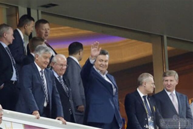 VIP-болельщики в Донецке