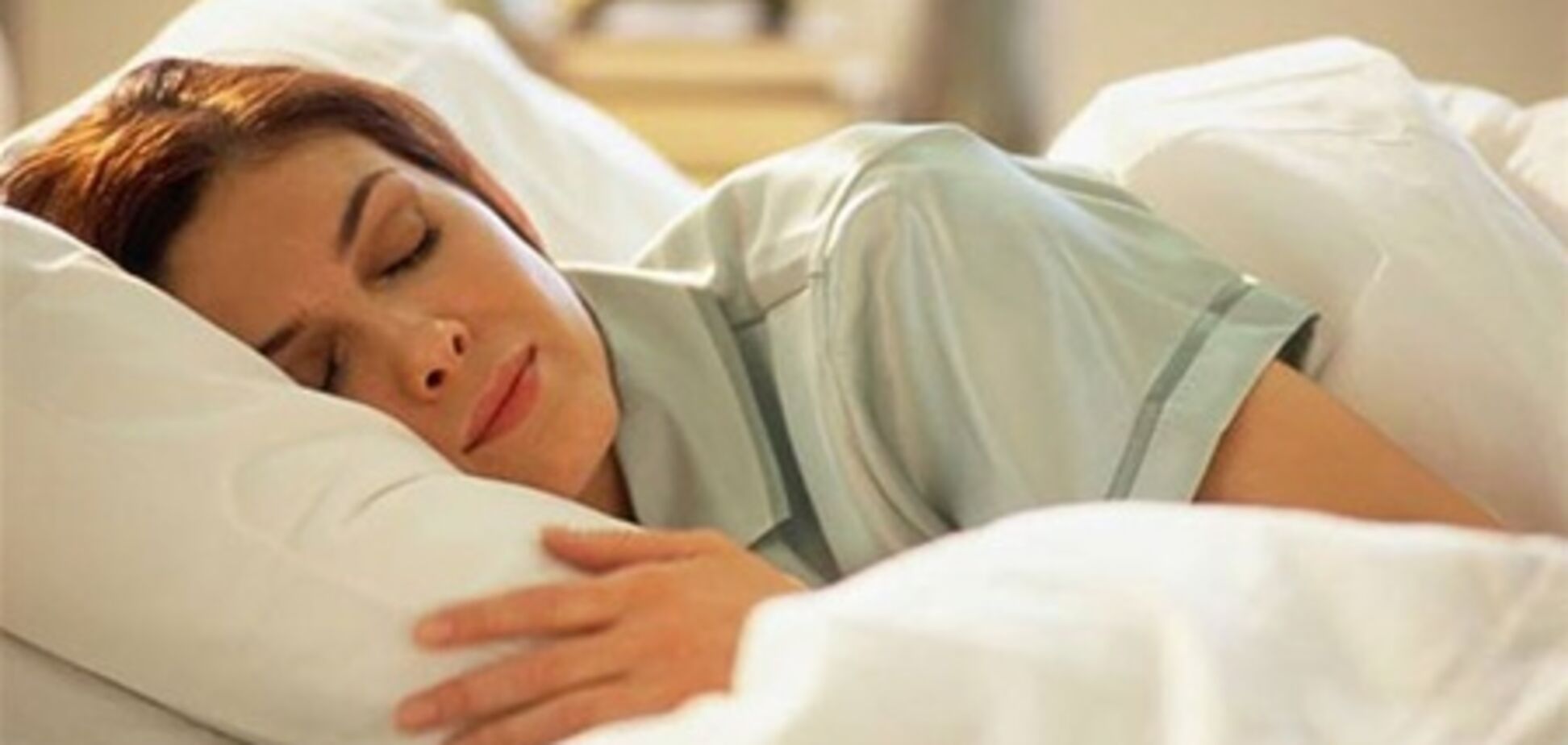 Что происходит в спящем организме