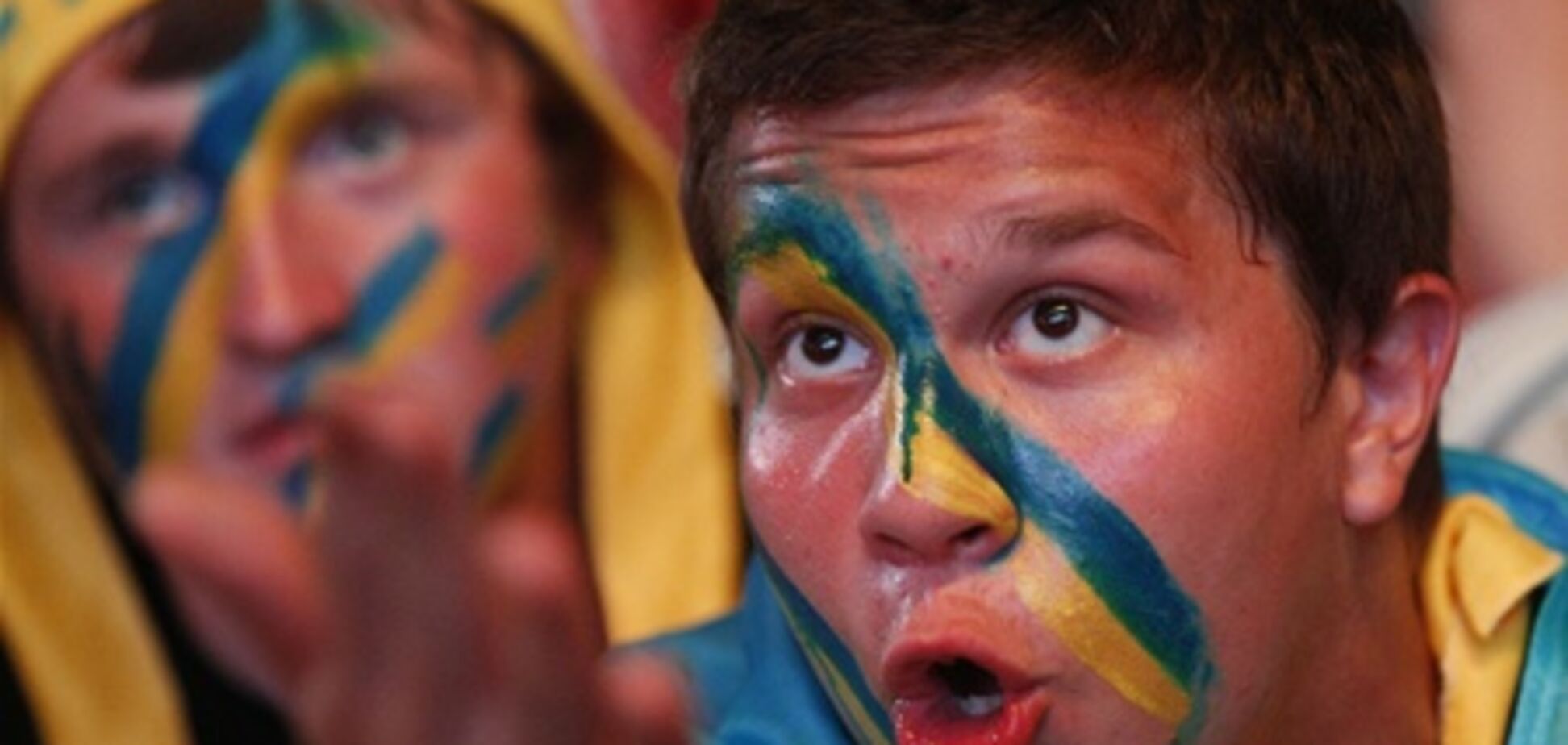 Україна - Англія - ??0:1. Українські фанати