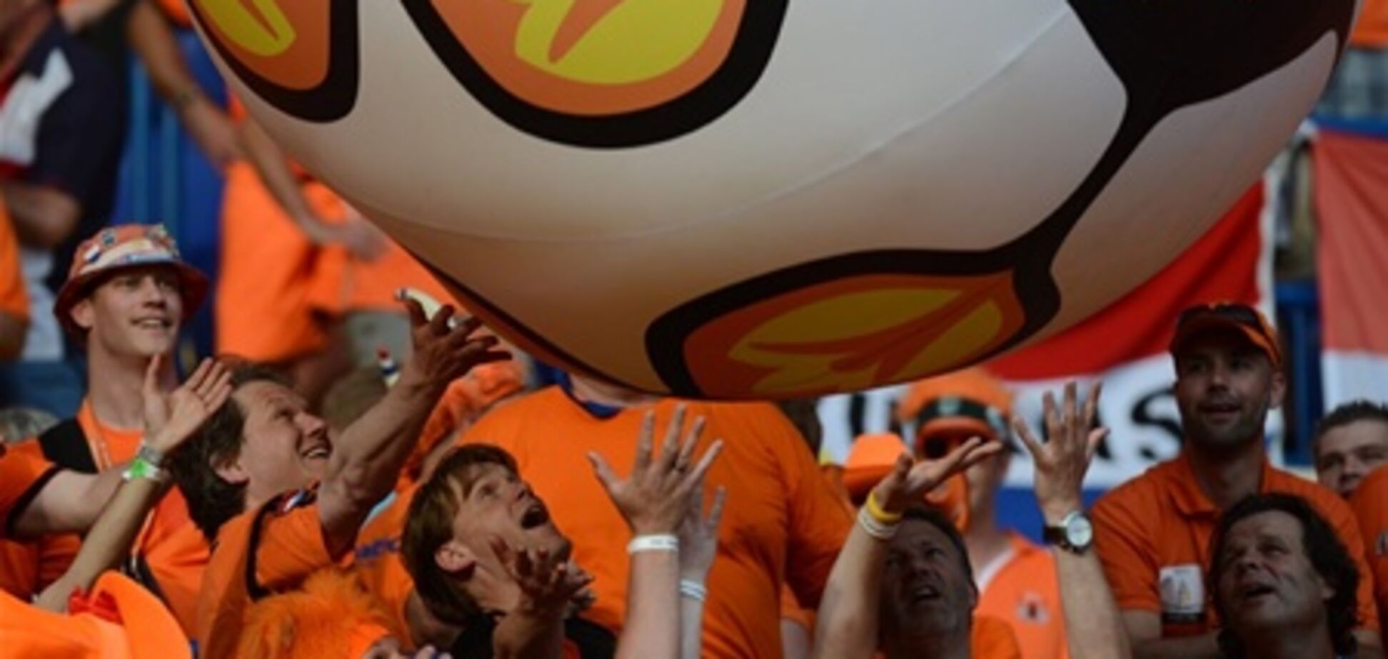 Украину посетило около миллиона футбольных фанатов