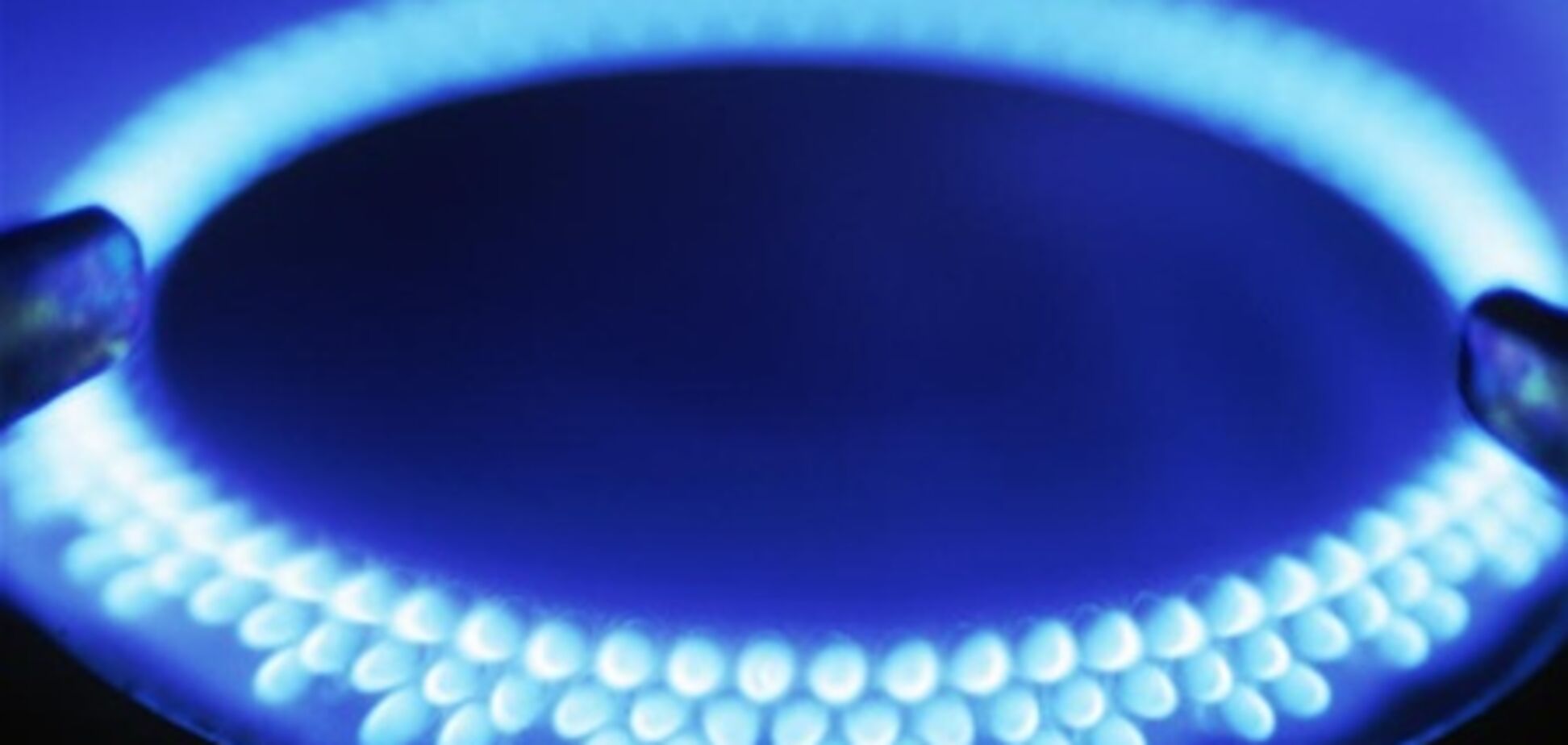 'Газпром' не ведет с 'Нафтогазом' переговоры по пересмотру цен на газ