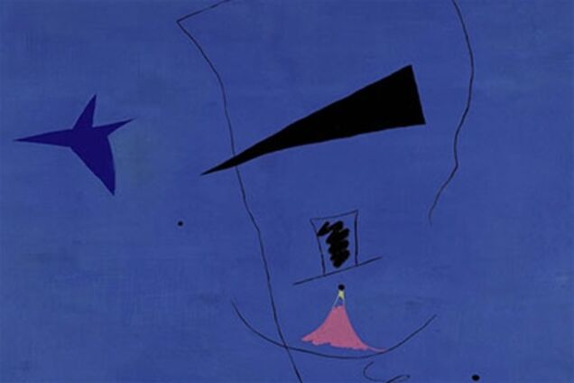 Картина Міро встановила рекорд на Sotheby 's