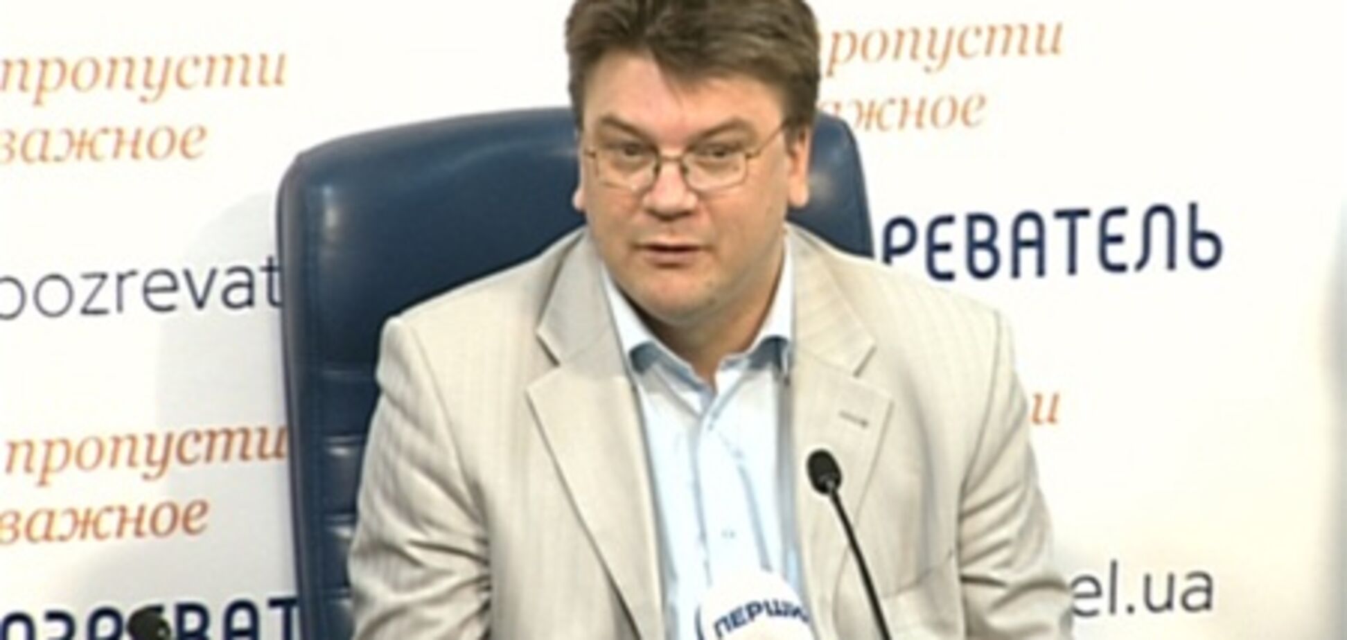 КСУ визнає неконституційним 'мовний' закон – Жданов