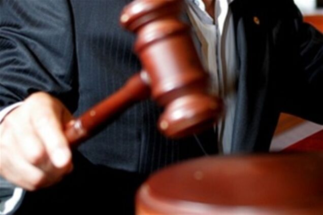 Дело организаторов аферы 'Элита-центр' направлено в суд