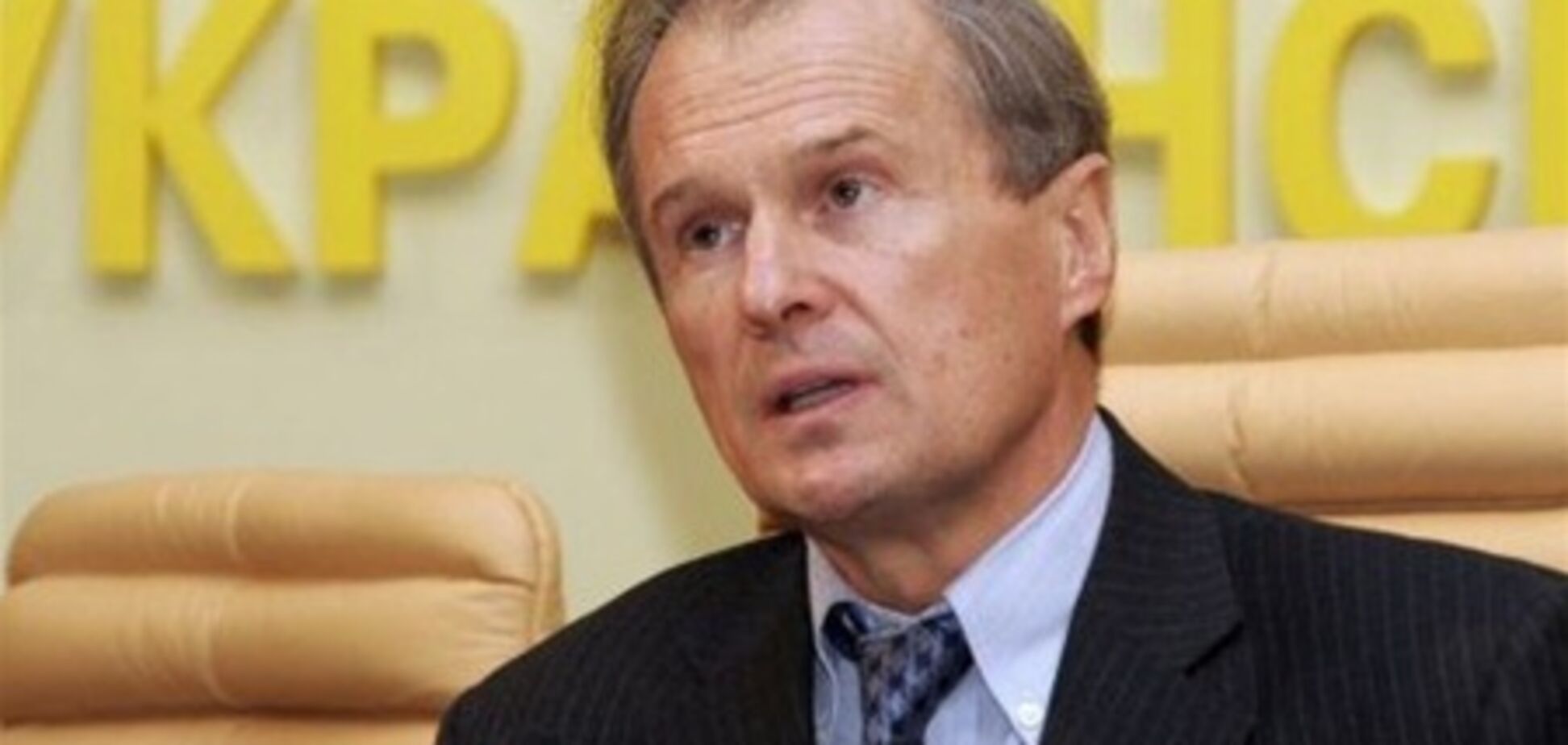 Костенко и Ющенко договорились идти на выборы на равных