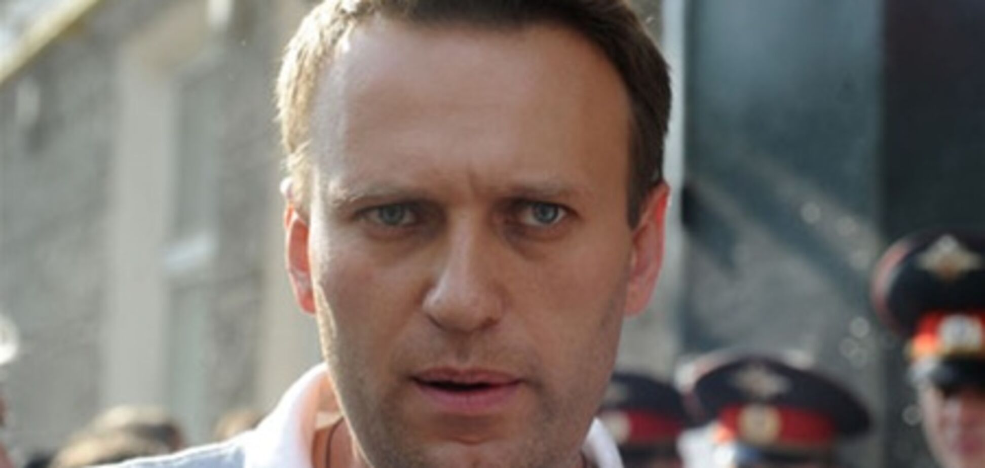 Влада РФ взялися за перевірку рахунків Навального