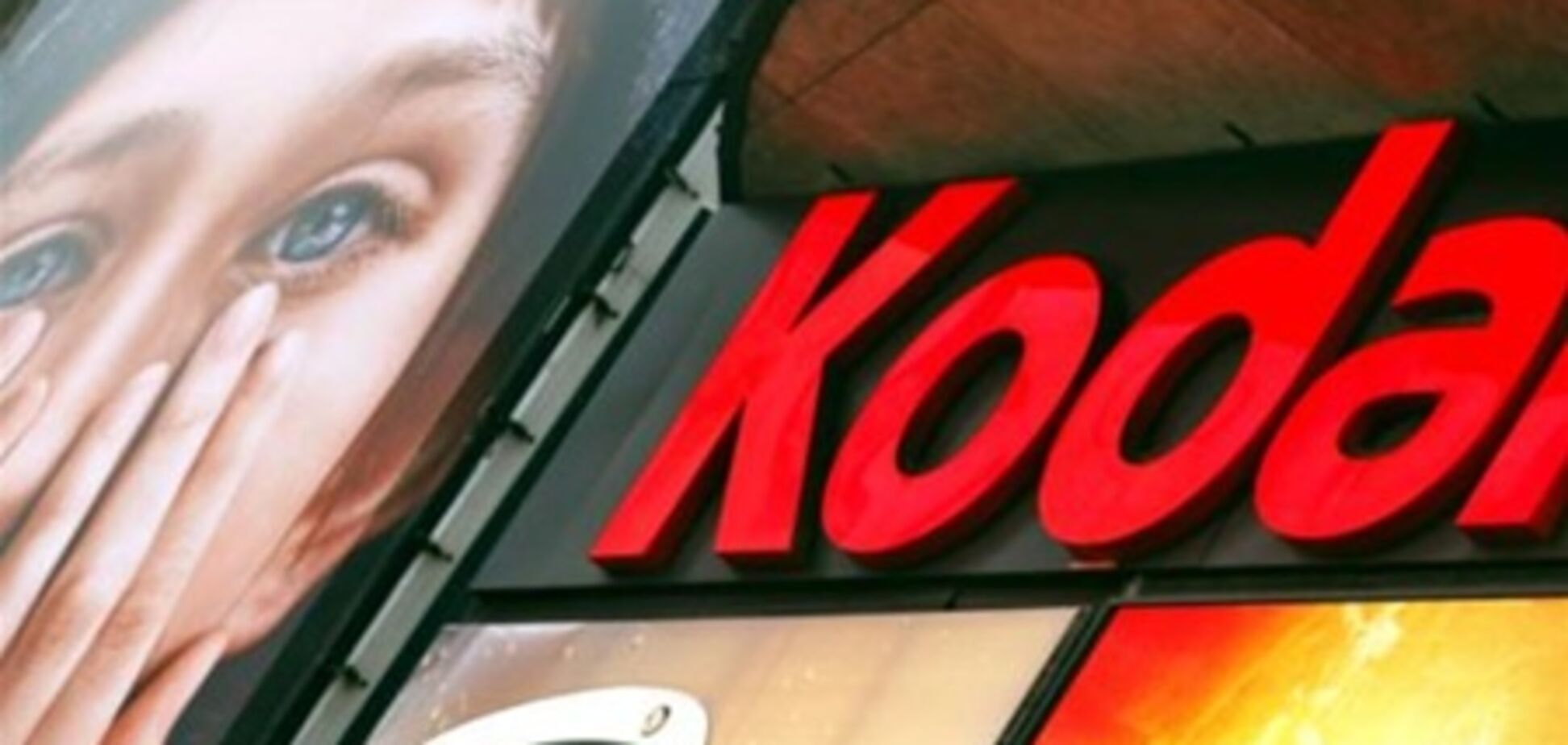 Обанкротившаяся компания Kodak судится с Apple из-за патентов 