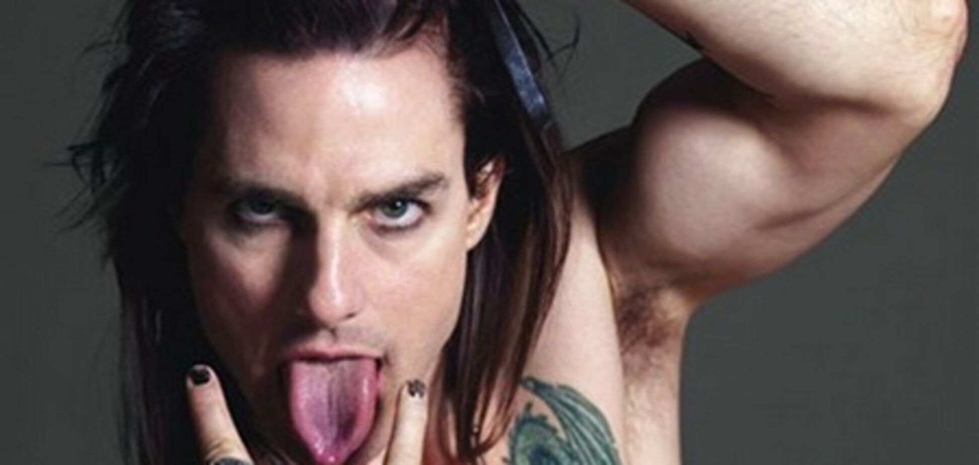 Развратный Том Круз