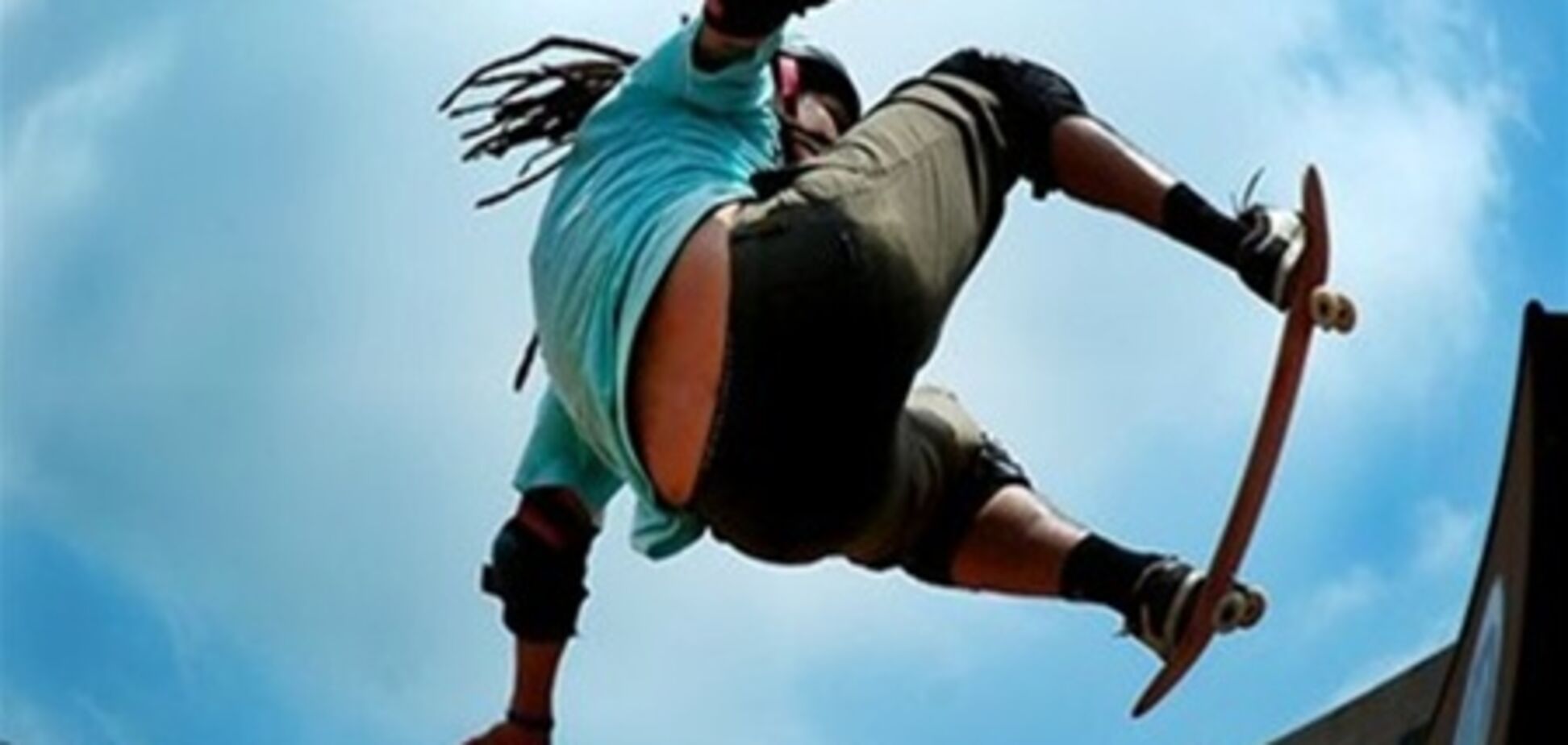 В четверг в фан-зоне Киева проведут день 'Х-спорта'