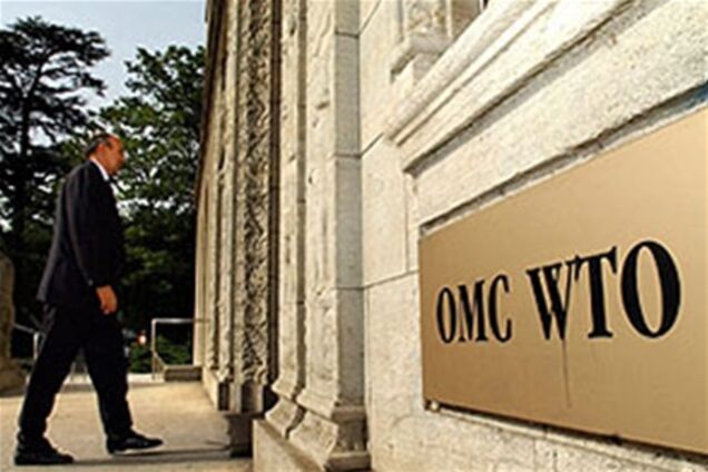 Названа дата вступления России в ВТО