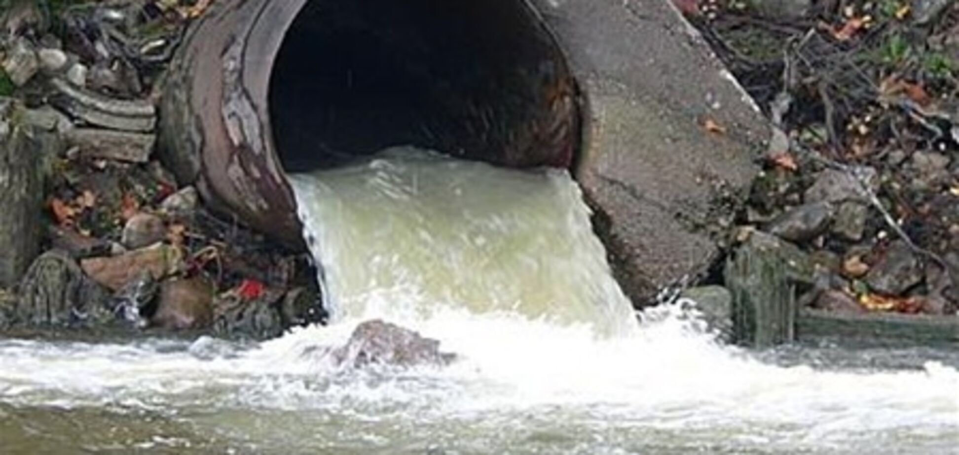 Утечка сточных вод произошла в Донецкой области