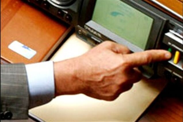 Рада ратифікувала конвенцію про захист дітей від сексуального насильства