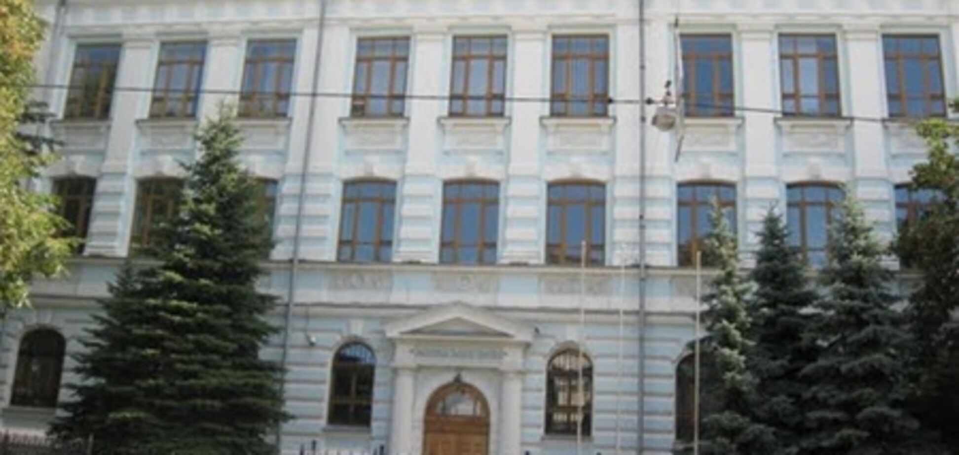 Фонд держмайна України перевиконав план за 2011 рік - Рахункова палата 