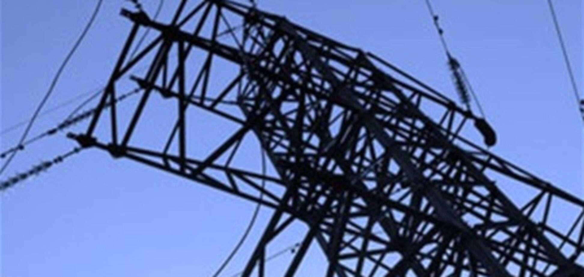 Аналітики назвали загрози та перспективи розвитку енергосектору