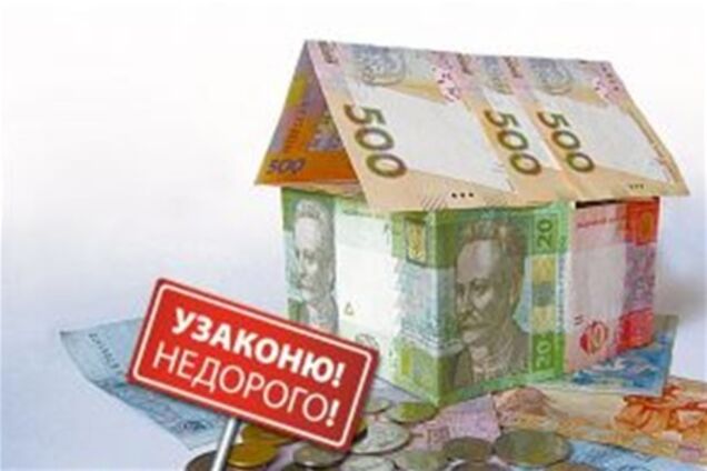 Легализация самостроя: законно или нет?