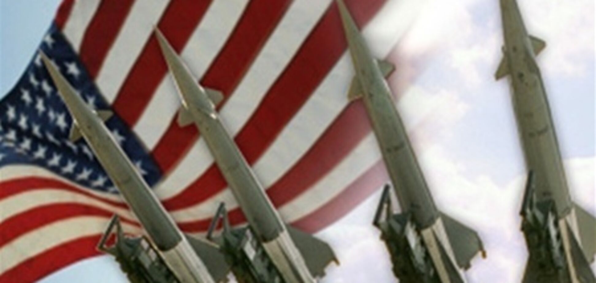 Пентагон: протести РФ не змусять відступитися від ПРО