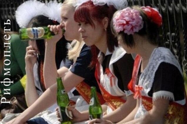 Вам и не снилось!