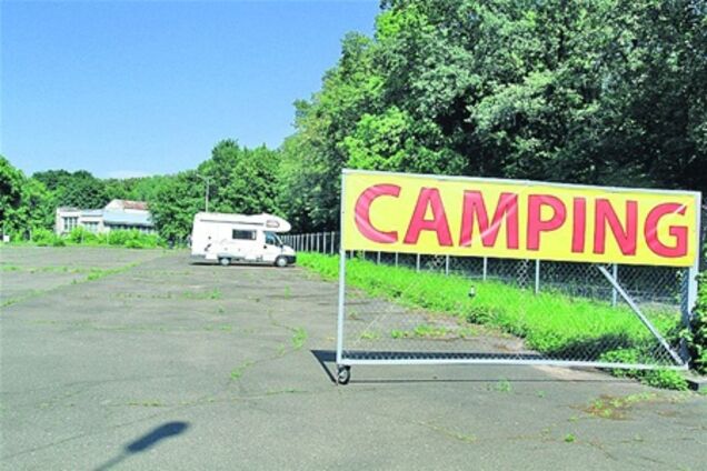 В Киеве открыли кемпинг для туристов на трейлерах