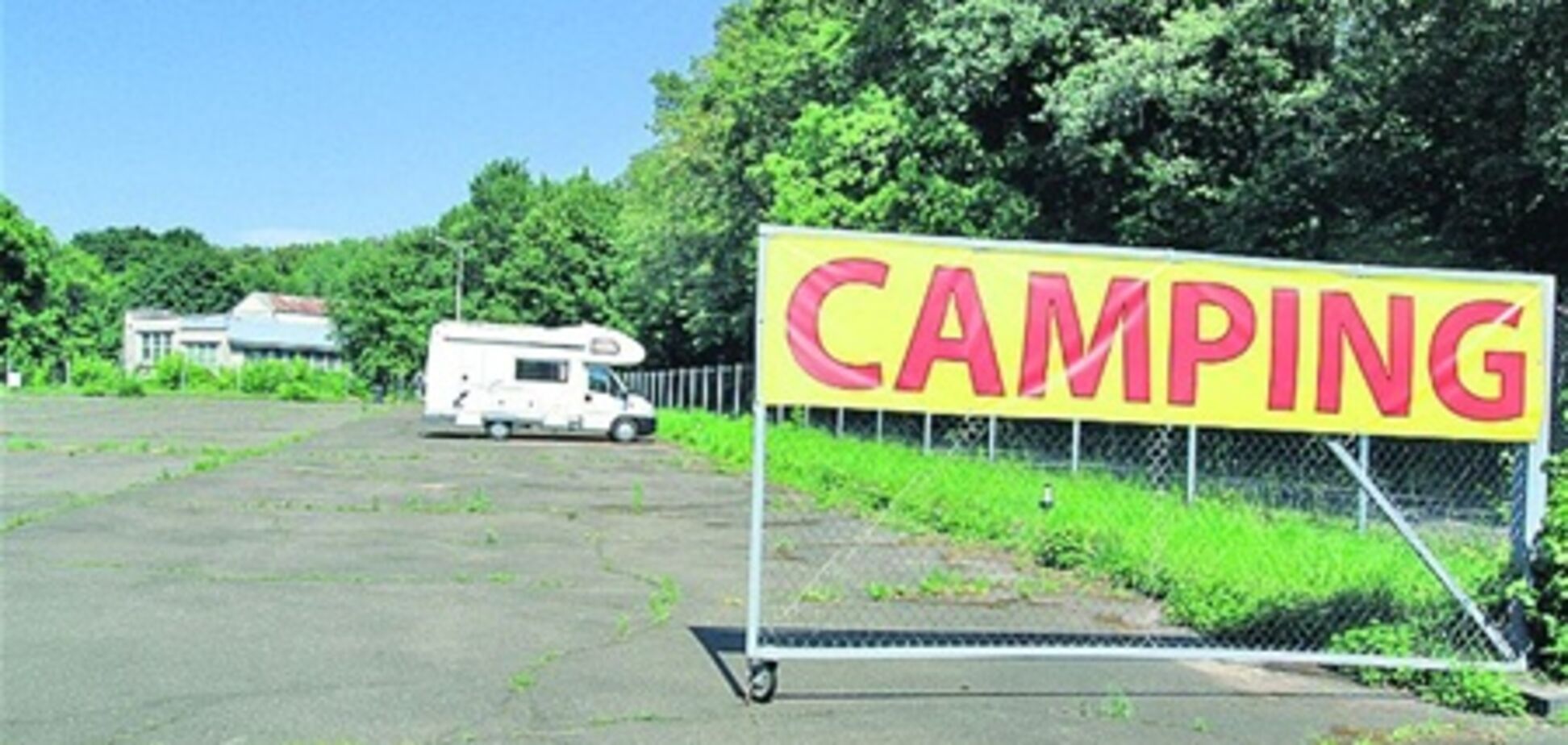 В Киеве открыли кемпинг для туристов на трейлерах