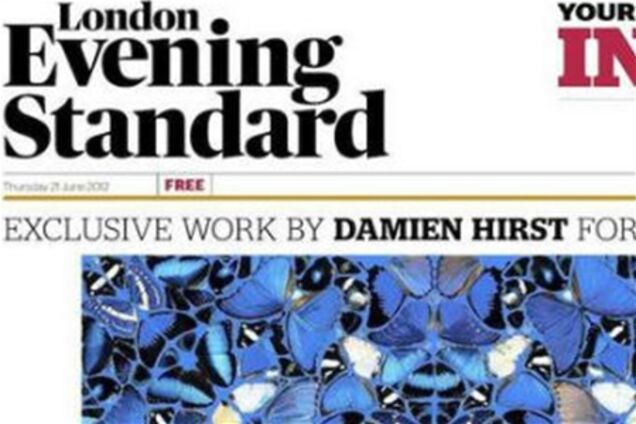 Херст зробив спецобложку для газети Evening Standard