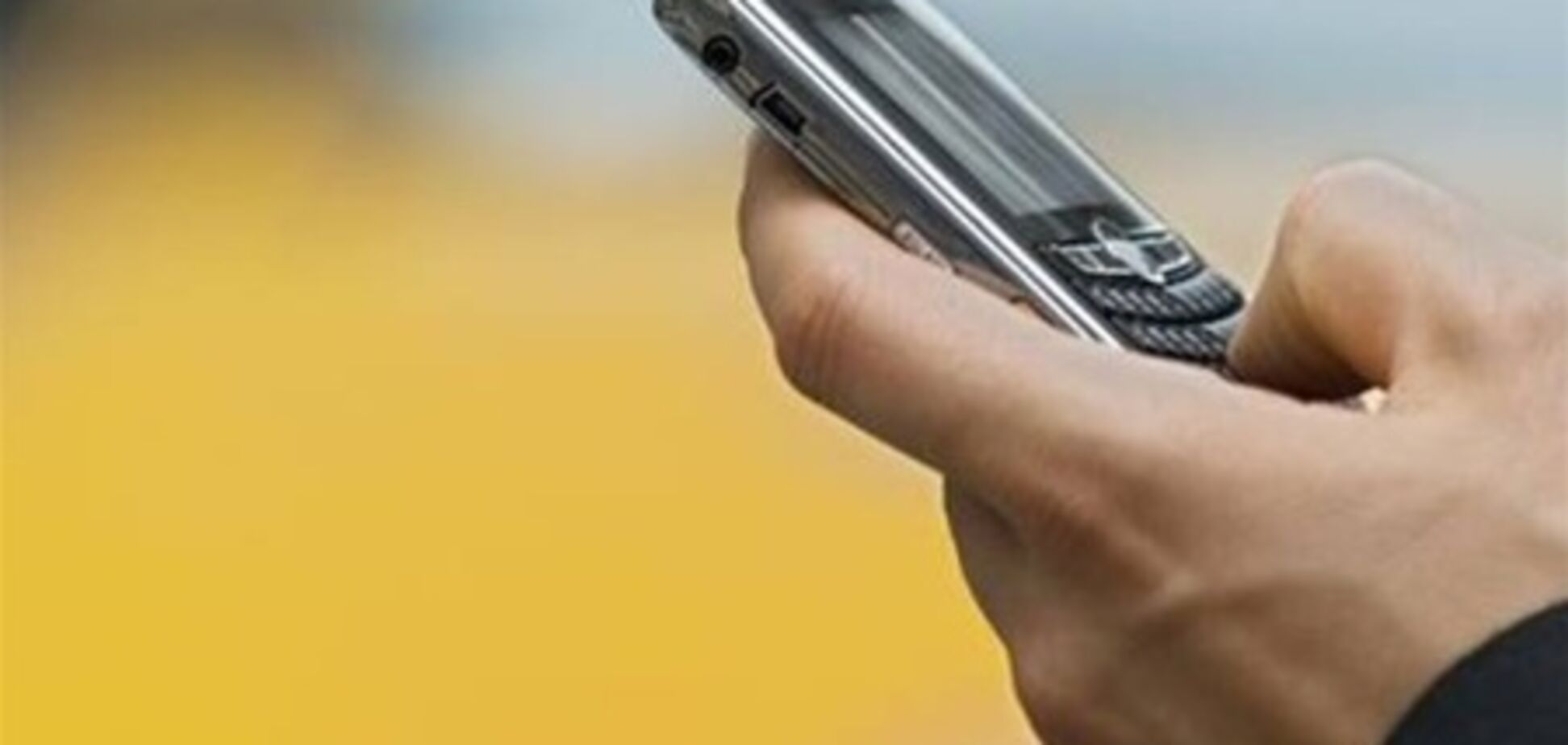 Депутаты Рады наговаривают по телефону на 2 миллиона гривен