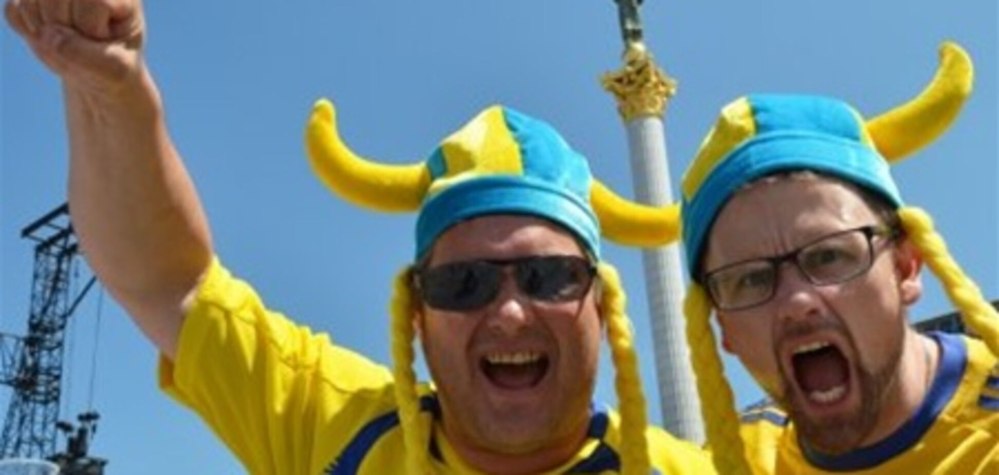 Шведи переконалися, що Україна - це не тільки Чорнобиль і Тимошенко