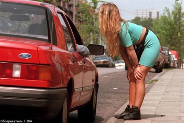 Газета Bild назвала Україну 'країною повій'