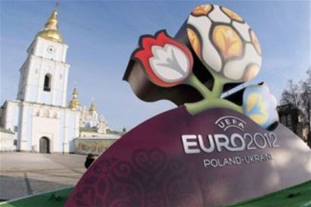 Доходы УЕФА от Евро-2012 перевалили за €1,3 миллиарда