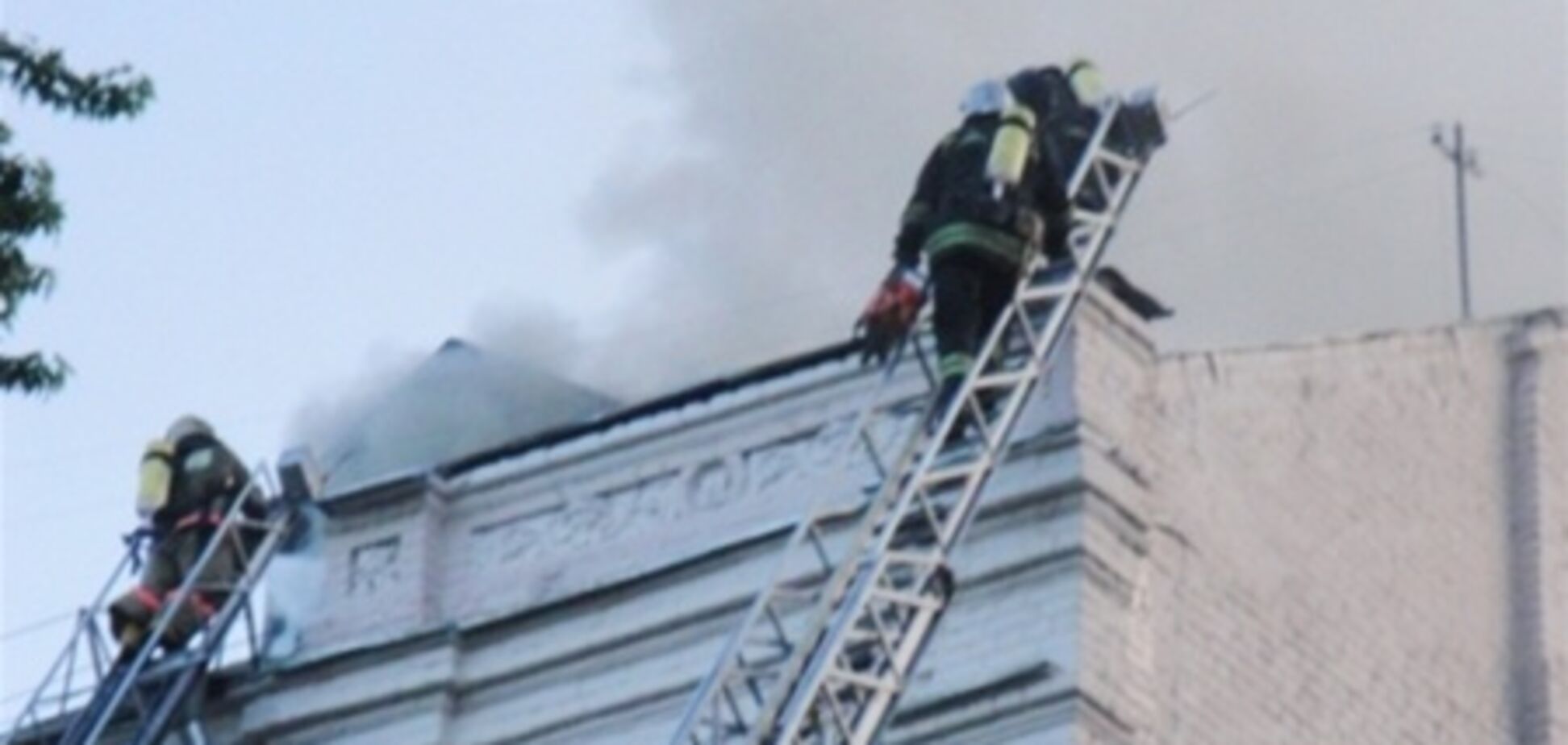 Пожар возле 'Олимпийского' произошел из-за проблем в электросети