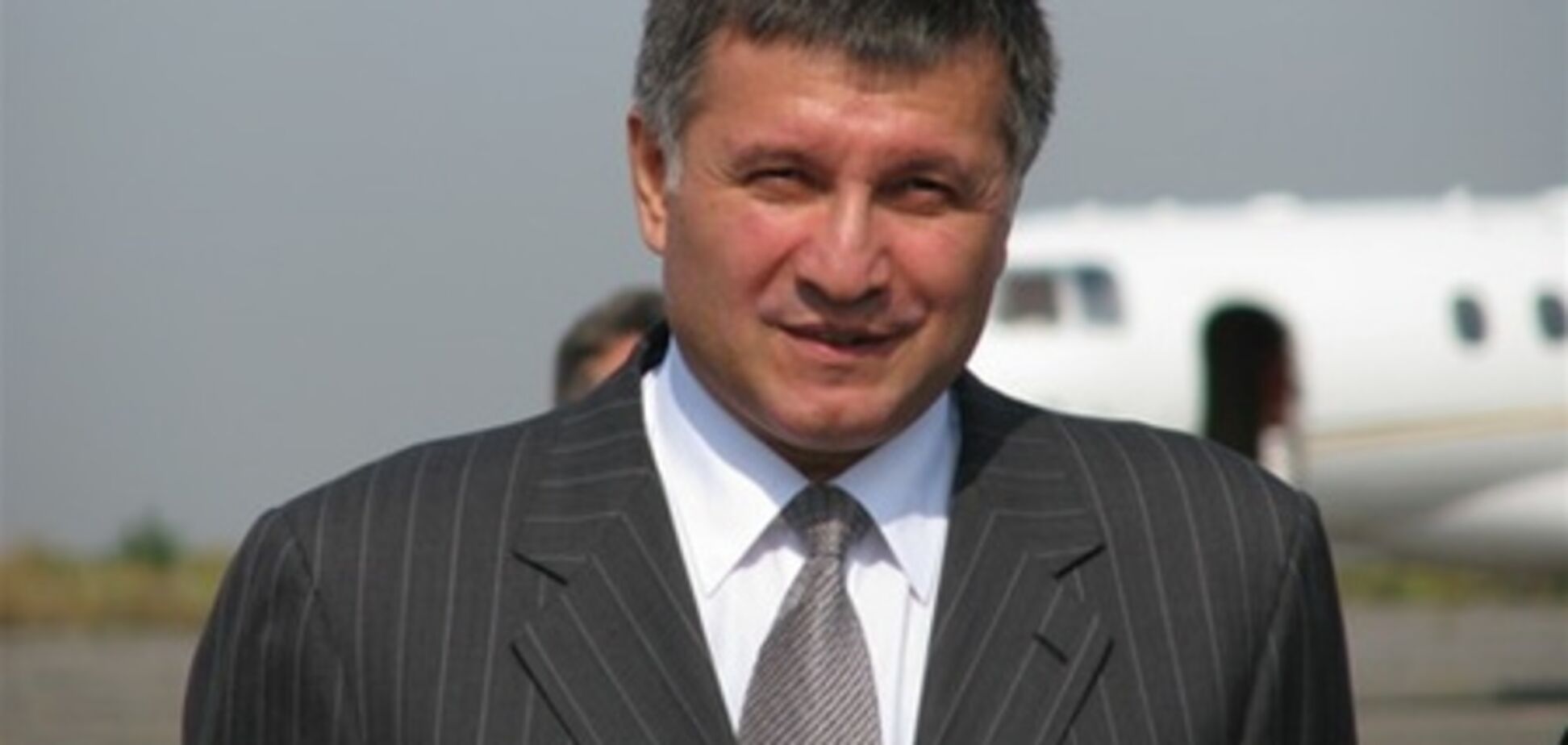 Аваков объяснил, почему Италия не выдает его Украине