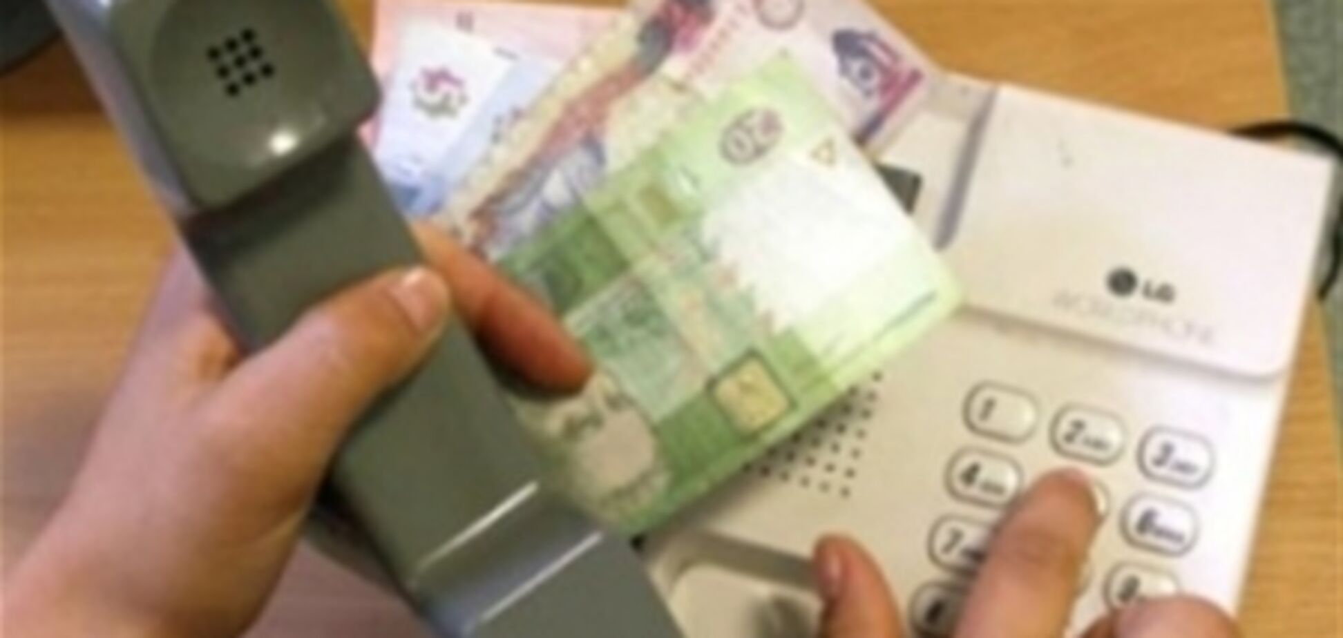 В Украине подорожал стационарный телефон