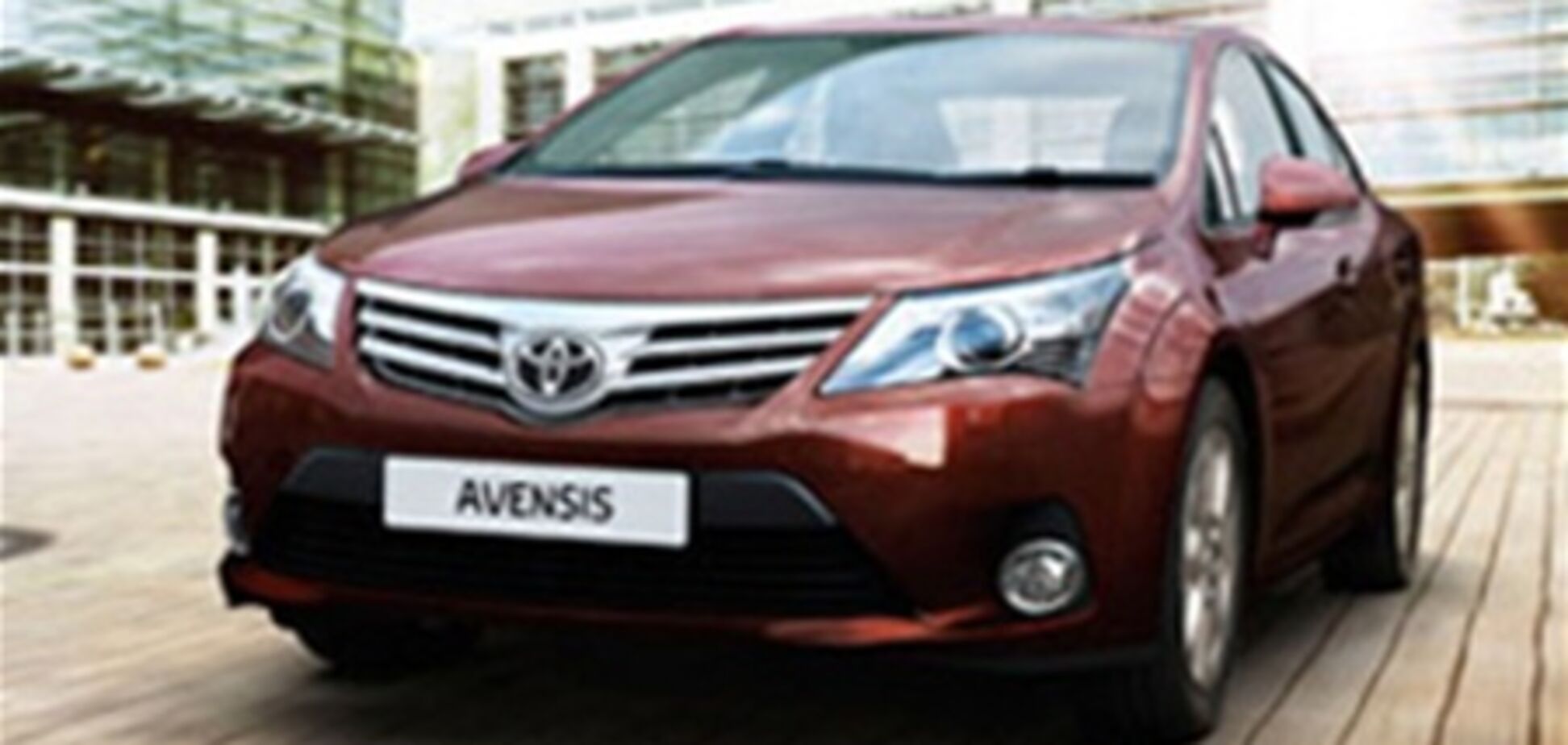 В Украине уже можно купить обновленный Toyota Avensis