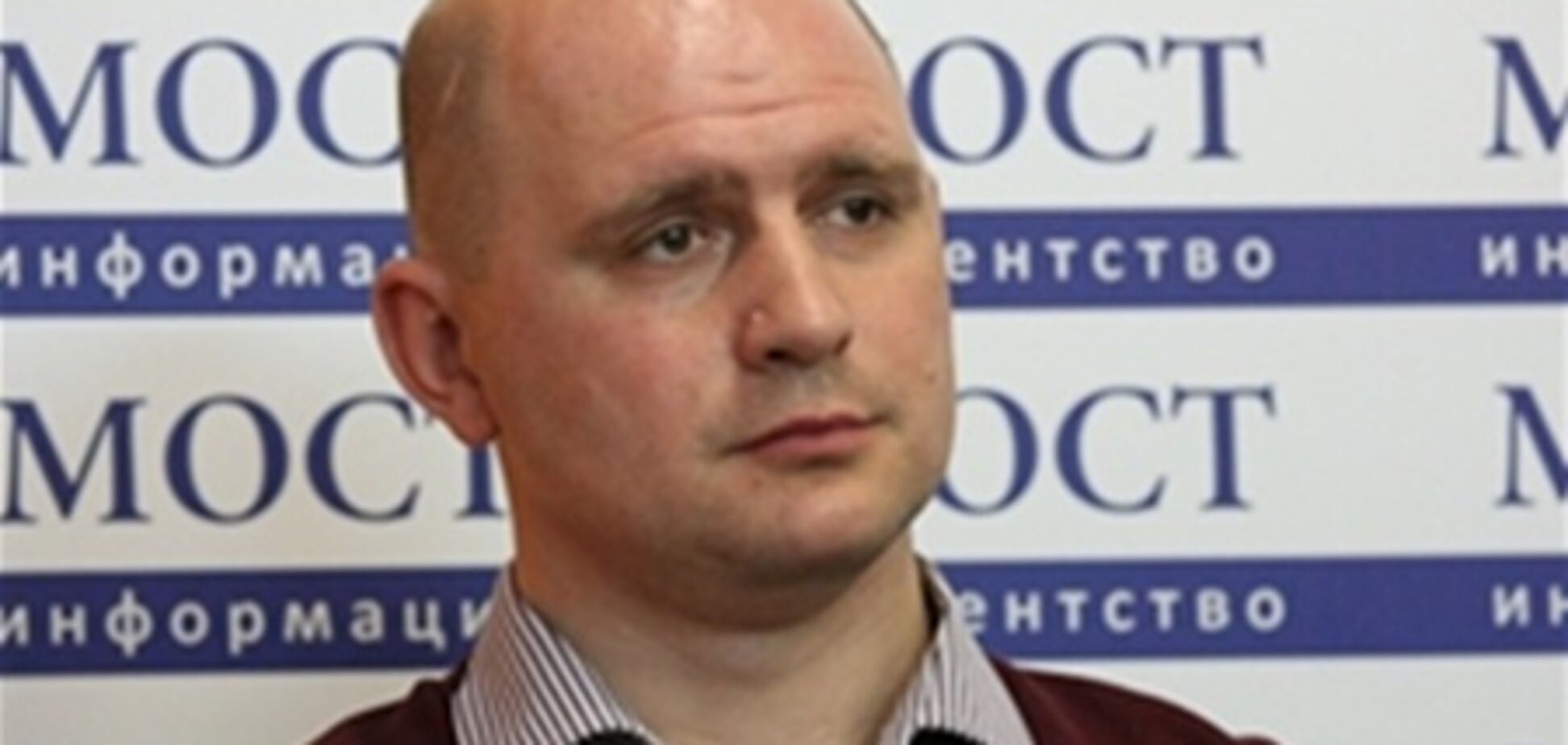 Днепропетровские террористы назвали своих жертв 'побочным эффектом'