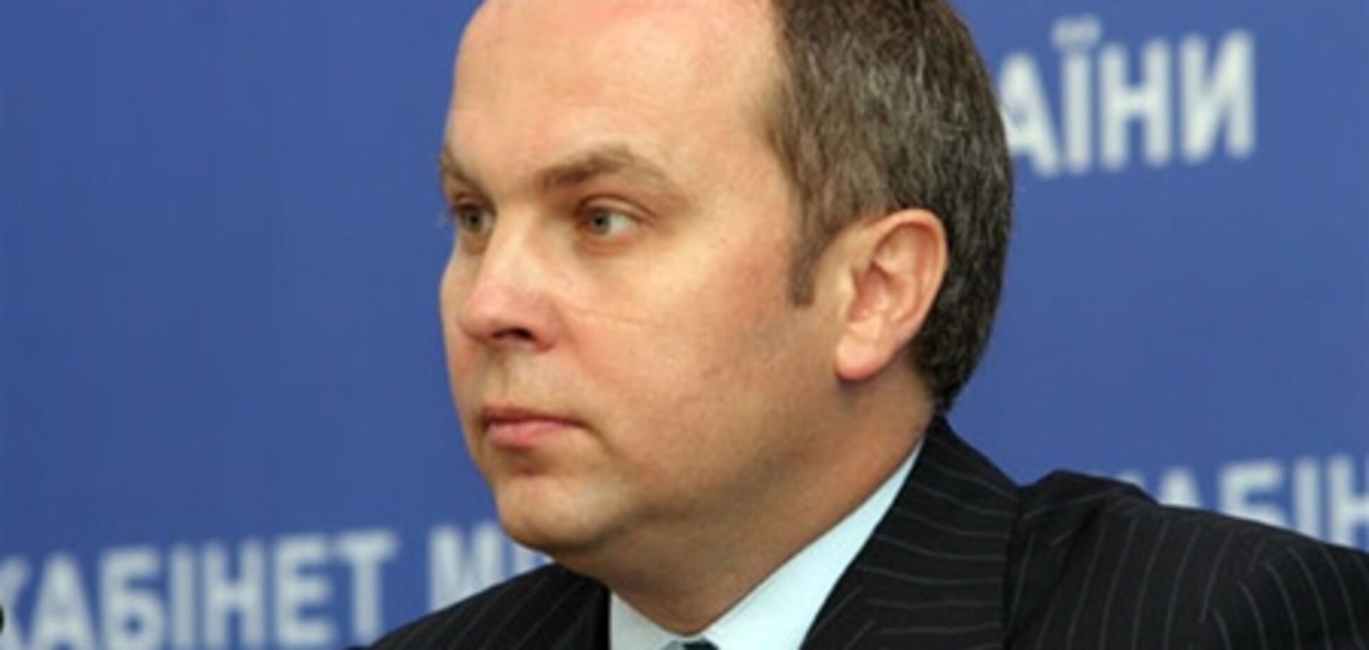 Шуфрича избрали в исполком НОК вместо Геращенко