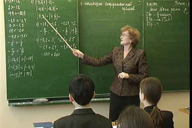 Педагогам доплатят за ВНО