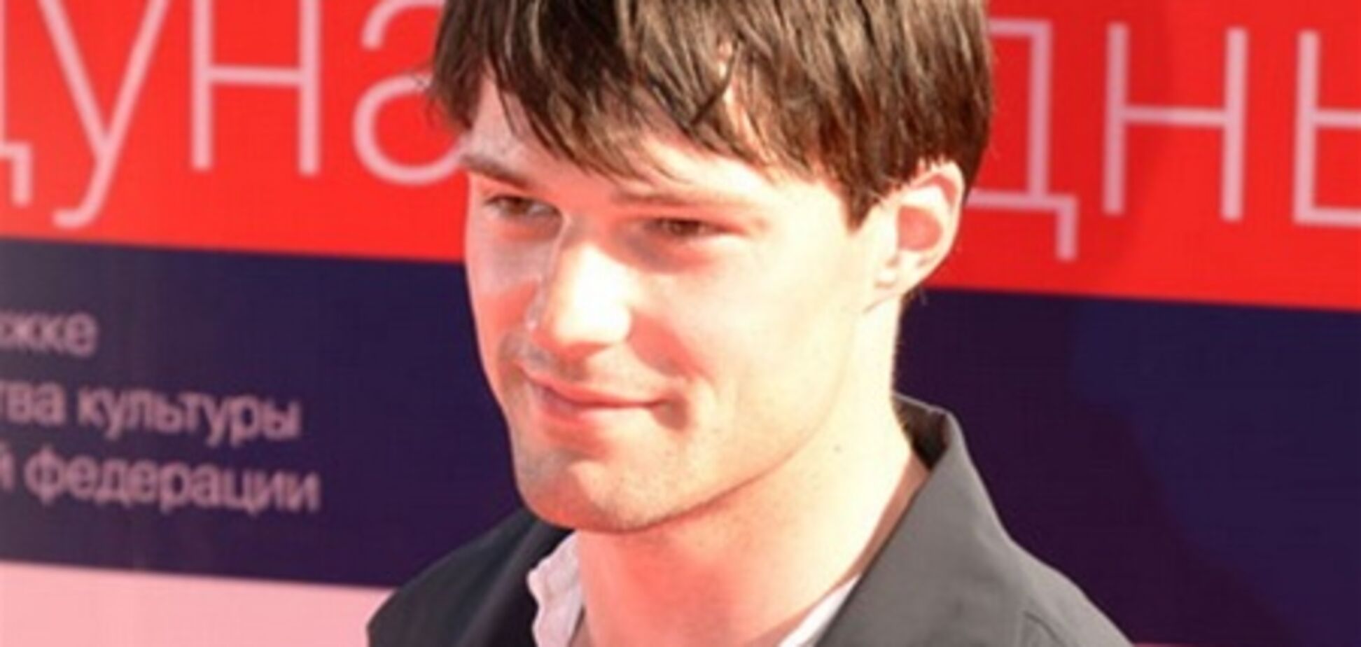 На открытие Московского кинофестиваля пришла женщина в маске