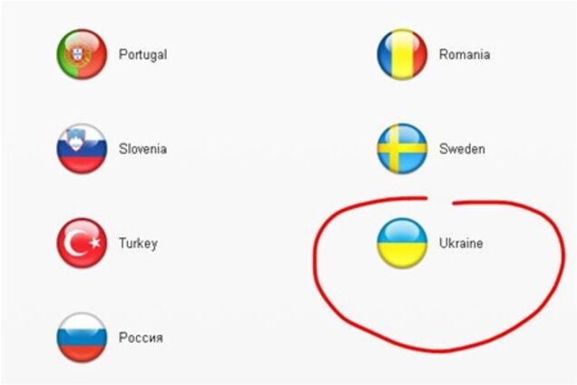 Apple официально запустила в Украине свой магазин приложений