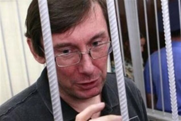 Суд по делу Луценко перенесли на 26 июня