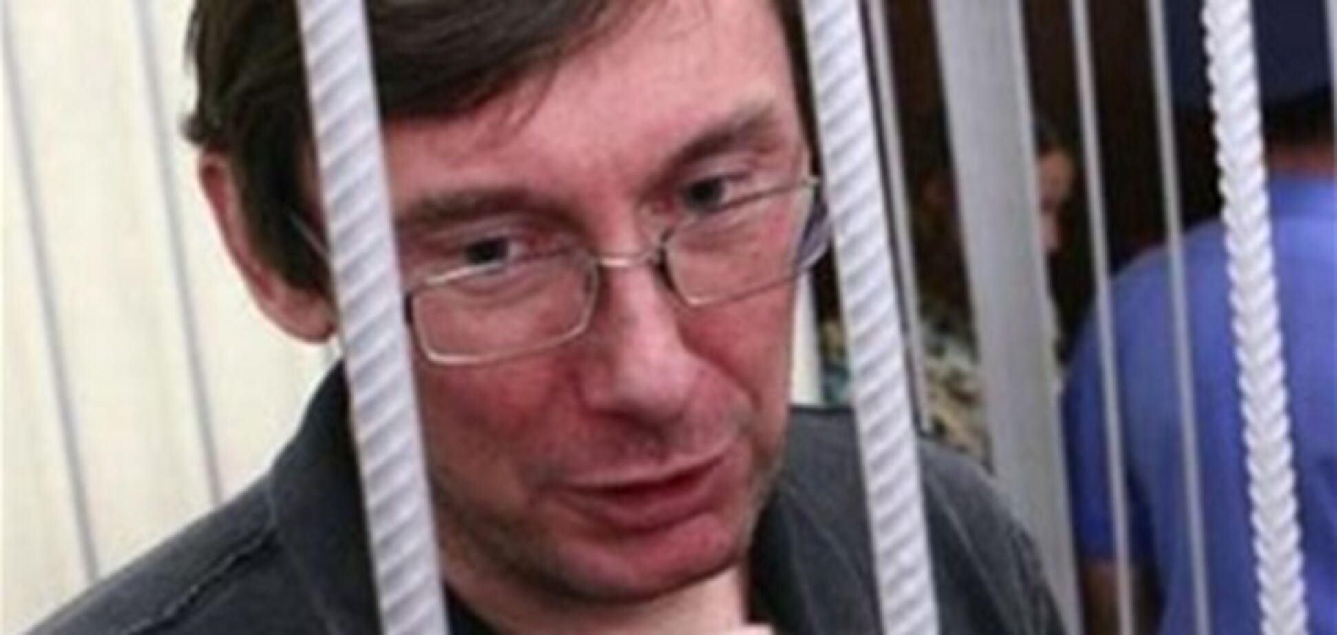 Суд по делу Луценко перенесли на 26 июня