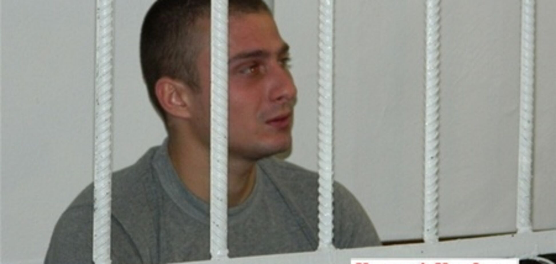 Любовница обидчика Поповой: жена Косинова избивала меня до крови