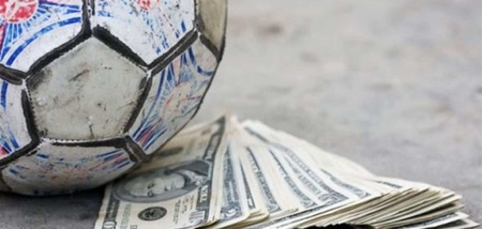 Украинцы во время Евро-2012 зарабатывают на мусоре, жилье и пиве