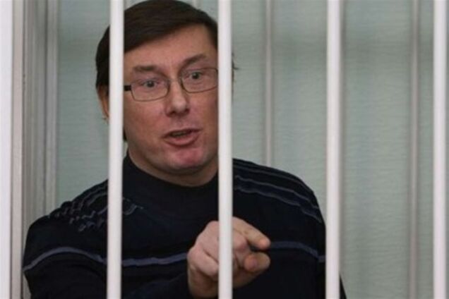 Луценко обозвал представителей гособвинения 'дебилами'