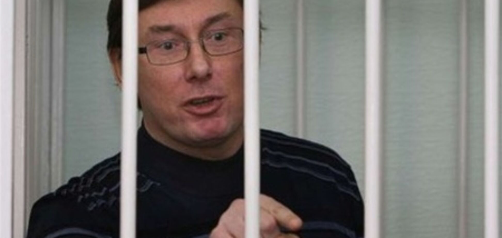 Луценко обозвал представителей гособвинения 'дебилами'