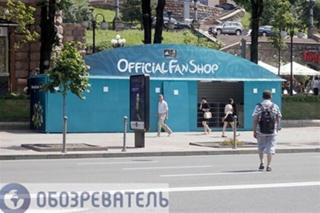 Центр Киева перекроют 24 июня и 1 июля из-за Евро-2012