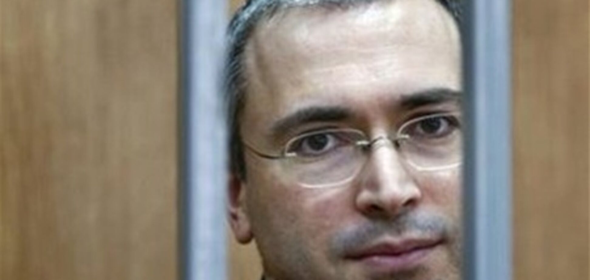 Ходорковського можуть випустити під амністію